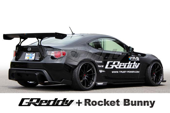 GReddy Scion 2013 FR-S/Subaru BRZ ZN6(4u-GSE)/ZC6(FA20) X Rocket Bunny 86 Aero FR-S Rear Diffuser