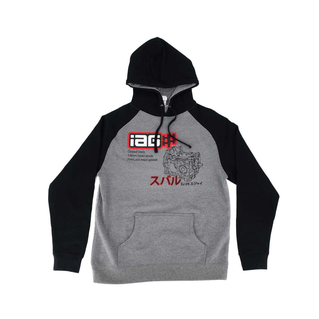 IAG Performance Men'S Closed Deck Black And Gray Hoodie.