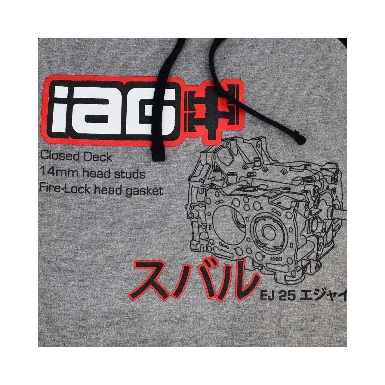 IAG Performance Men'S Closed Deck Black And Gray Hoodie.