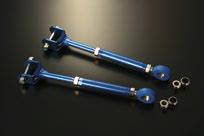 Cusco Trailing Rod Rear Adjustable Pillowball GRB STi GVB BR9 BM9